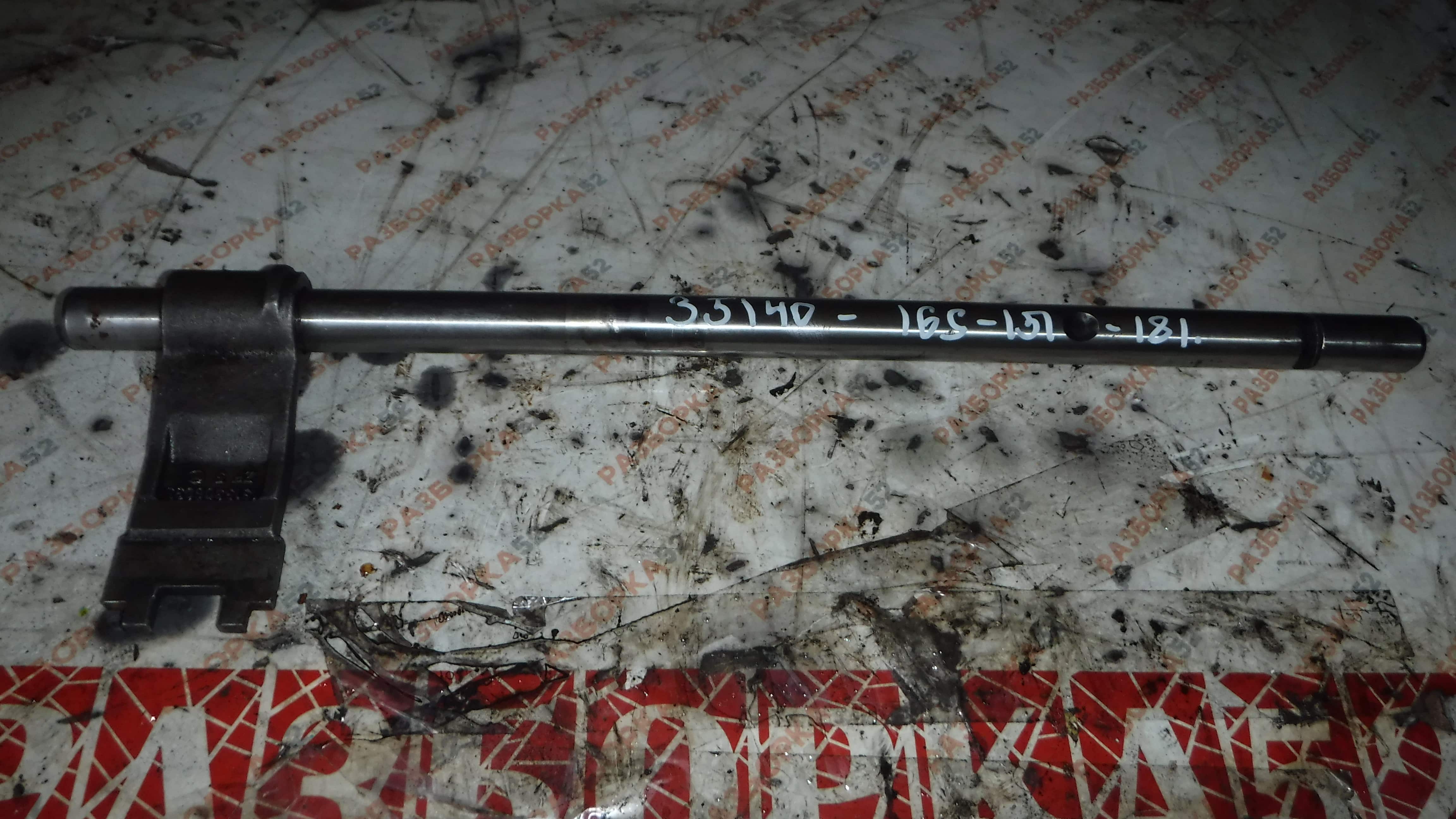 Вилка переключения третьей и четвёртой передач Коробка КПП 1315306035 1316306005 Ивеко IVECO EuroTech 16S151 16S181